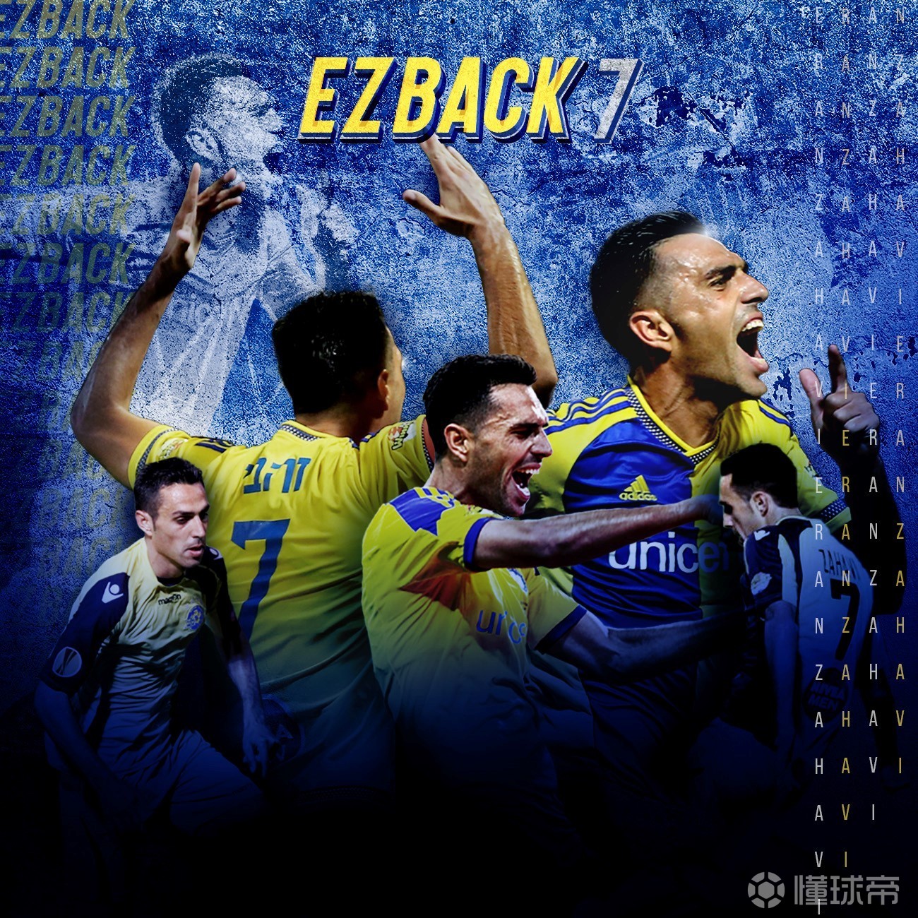 关于马卡比特拉维夫迎英超关键赛，集结日伤情更新，信心回归，阵容厚度经受考验的信息