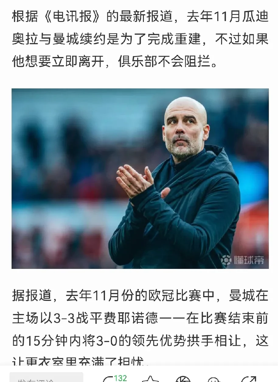 美国对华制裁最新清单   美国对华制裁最新清单