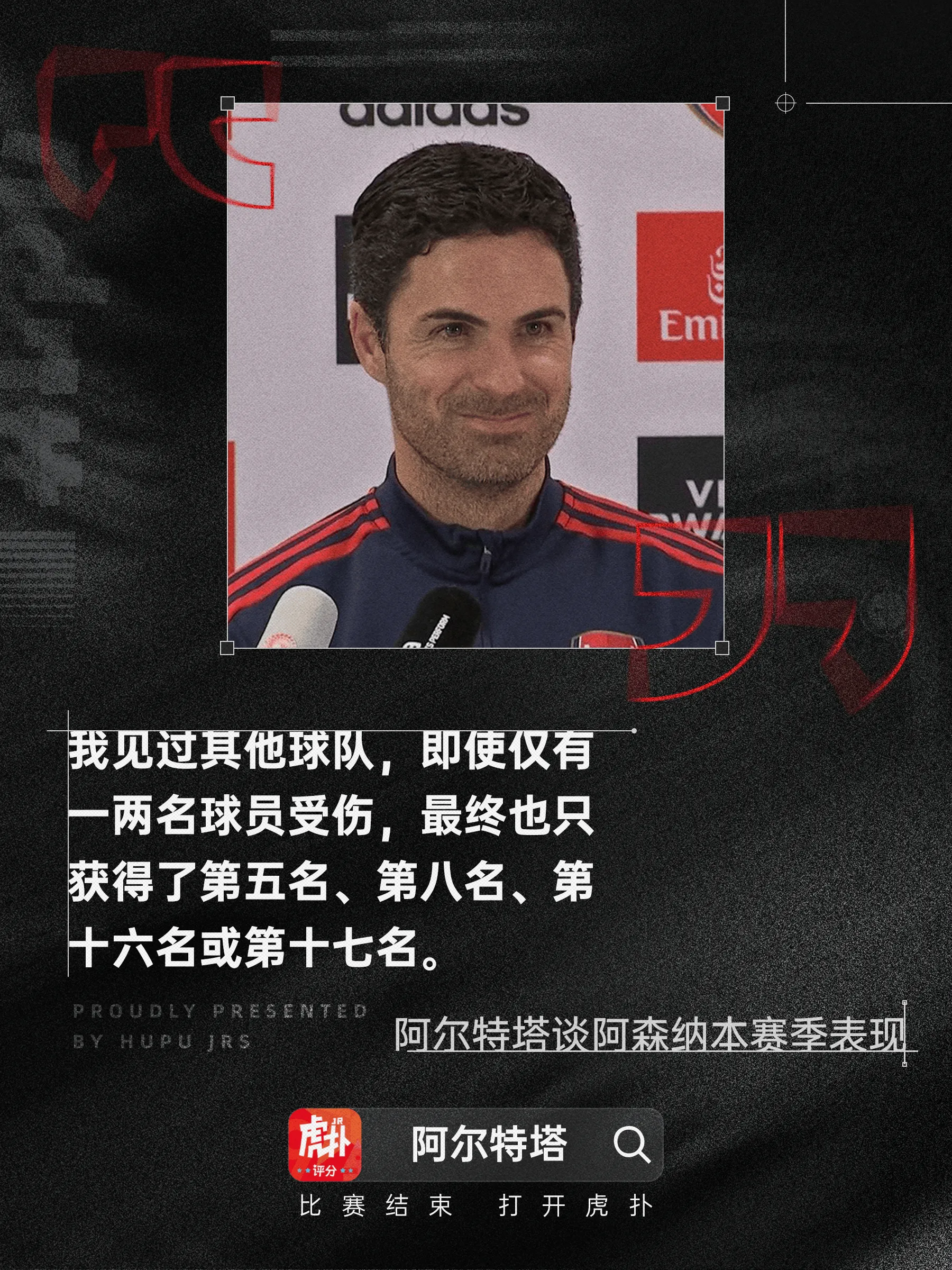 问鼎娱乐- 暗区突围假如电视台发动战争 