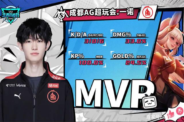 问鼎- 河南建业比赛直播入口 