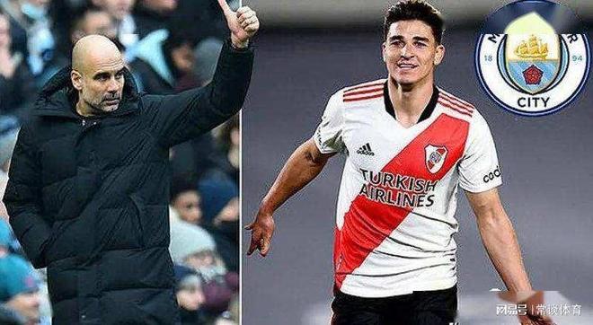 问鼎娱乐-Ming新星势不可挡表现惊艳，德国队未来可期！的简单介绍