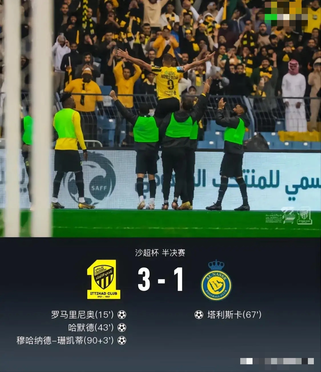 问鼎-蒂姆新星绝杀表现惊艳，塞尔维亚队未来可期！的简单介绍