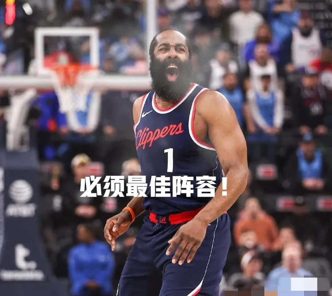 问鼎娱乐-包含哈登新星关键助攻表现惊艳，瑞士队未来可期！的词条