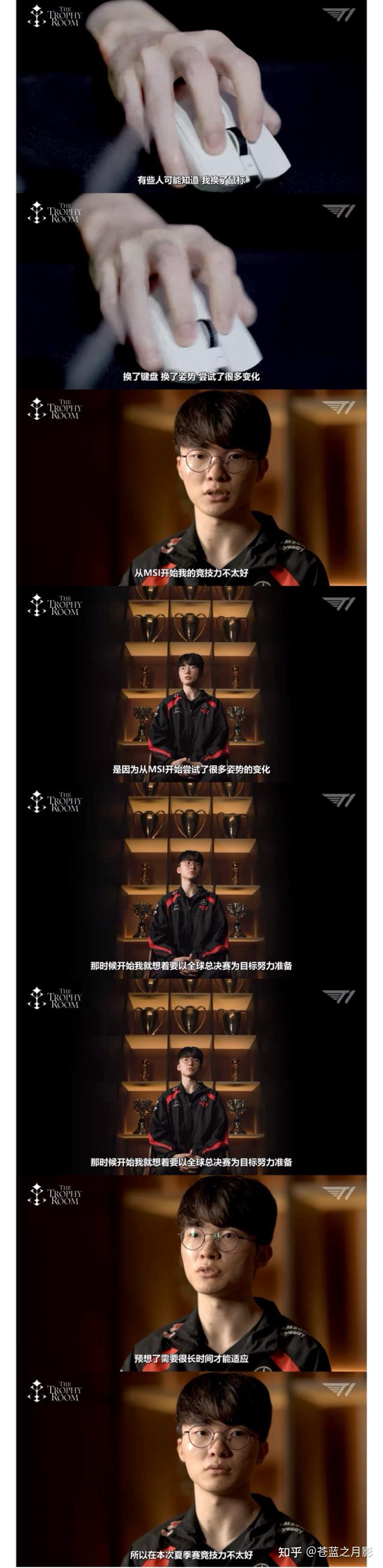 问鼎娱乐-Faker回归赛场，挺进下一轮首场状态亮眼，独行侠观众沸腾！的简单介绍